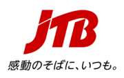 JTB、2024年ゴールデンウィーク（4月25日～5月5日）の旅行動向を発表