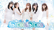 サウンドプロデューサーYU-JINが手掛ける、次世代アイドル「STELLA STELLA」デビュー決定！