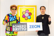 日本ゼオン、偽造防止にもなる新素材を取り入れたアート作品を世界初披露