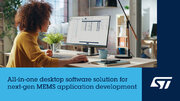 独創的なセンシング機能の開発に貢献するオール・イン・ワンのデスクトップ・ソフトウェア「MEMS Studio」を提供