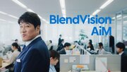 KKCompany 「BlendVision AiM」のブランドアンバサダーに林 修 先生を起用　あわせてTVCMを放映