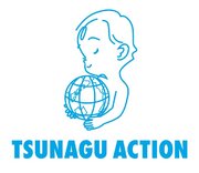 身近なモノ選びやアクションを通じて “サステナブルな暮らし” を提案する、高島屋のサステナブル・アクション「TSUNAGU ACTION WEEKS」開催！