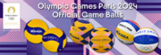 オリンピック パリ2024 公式ライセンス商品　バレーボール公式試合球など　4月5日より限定発売！