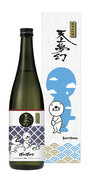『ぼのぼの』『天上夢幻』宮城県加美町発の「IP日本酒」コラボで地域活性化