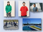 令和６年度第１回アーバンスポーツ体験プログラム　inカヌー・スラロームセンター初心者向けスケートボード体験教室＆デモンストレーションの開催