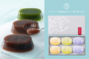 なめらか“ぷるぷる”食感、京の涼菓「本蕨(ほんわらび)」パッケージがリニューアル。