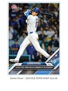 Topps株式会社が　Topps NOW新商品「Shohei Ohtani - 2024 MLB TOPPS NOW(R) Card 36等 」発売開始を発表