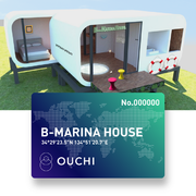 【完売】Bored Marina House Awajishimaの宿泊券が1週間で完売！