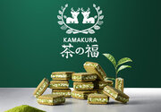 鎌倉うまれのお抹茶スイーツ専門店『KAMAKURA 茶の福』誕生！八重洲&羽田空港にグランドオープン
