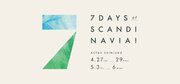 アクタス・新宿店｜北欧の暮らしのエッセンスを体感できる「７days of Scandinavia」イベント開催！