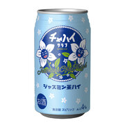 【新商品】ジャスミン茶がスッキリ香る無糖・無炭酸のお茶ハイ「チャハイクラブ ジャスミン茶ハイ 335ml缶」が4月9日（火）より新発売！