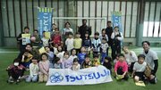 4月6日「開発と平和のためのスポーツ国際デー*」にS.C.P. Japan・おおくわこども食堂・TSUTSUJI株式会社が協働し、石川県にて「スポーツ子ども食堂」イベントを開催！