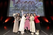 Afterglow「After School Event 夕景の一頁」 開催報告