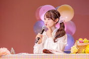 【開催レポート】WILLER ACROSS小学館「美的」 声優の夢を応援するイベントを企画！『小倉 唯 ユイ―スター祭～もっと輝くわたしになぁれ！～with美的』を主催！