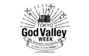 TOKYO God Valley WEEK Kamiyacho 2024 Spring 4月15日（月）から第一弾コンテンツ開始！