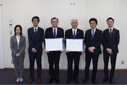 平塚信用金庫は平塚市と『「ゼロカーボンシティひらつか」の実現に関する連携協定』を締結しました