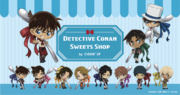 劇場版「名探偵コナン 100万ドルの五稜星（みちしるべ）」の公開を記念し、スイーツショップ『Detective Conan Sweets Shop by Cake.jp』を4月11日から開催