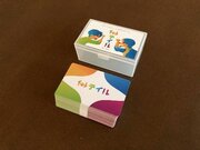 関西大学がカードゲーム「似テイル」の提供を開始！～学生から大人まで「言葉にする力」を鍛えられる新ツールが誕生！～起業支援施設「スタートアップカフェ大阪」や、関西大学在学中に起業した(株)TRYBEなどと共同開発