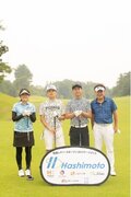 第1回 岐阜レディースオープン ゴルフトーナメント（GLOGT)が初開催!!︎