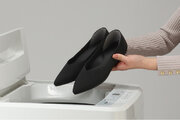 自宅の洗濯機で丸洗いできるニットパンプスを初企画！「ゼロプレッシャーシリーズ」から着用時のストレスを軽減するパンプス誕生
