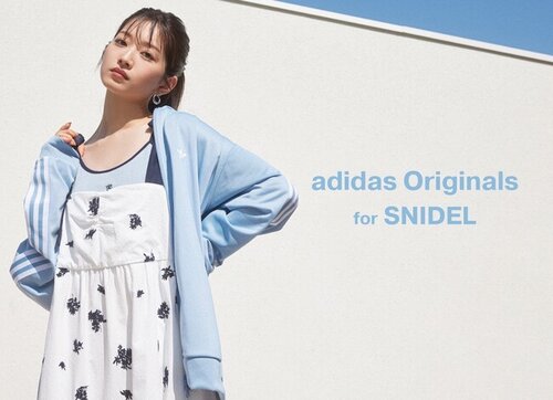 スナイデル＞「adidas Originals for SNIDEL」トラックジャケットと ...