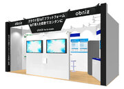 お気軽IoTのリーディングカンパニー「obniz」が日本最大級のIT展示会「第33回 Japan IT Week【春】」に出展