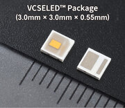 VCSELとLEDの特長を融合した赤外線光源VCSELED(ビクセレッド)(TM)を開発