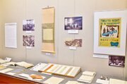 日本女子大学成瀬記念館が4月10日（水）より企画展「日本女子大学の授業 ―国文学部・英文学部―」を開催