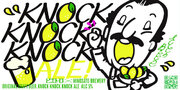 「KNOCK KNOCK KNOCK ALE！」4 月 10 日(水)より数量限定で販売開始！