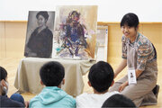 【武蔵野美術大学】 学生が全国各地の小中学校で対話型鑑賞や黒板アート制作等を行う 「旅するムサビプロジェクト」