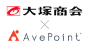 AvePoint Japan、株式会社大塚商会と販売パートナー契約を締結