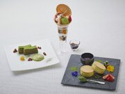 【ロイヤルパークホテル】茶摘みの季節に、緑茶や抹茶を楽しむデザートやカクテルが登場！