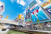 ”大阪名物”と揶揄されたひったくりが20年間で99%減､不良もピーク時の80%減…背景にある｢スマホと画像｣