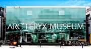 アークテリクス史上最大規模のブランド・エクスペリエンスイベント「ARC’TERYX MUSEUM」4月20日（土）開催 会期中に開催されるスペシャルコンテンツを一挙公開！
