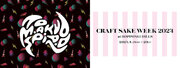J-WAVE『TOKYO M.A.A.D SPIN』が中田英寿オーガナイズの日本酒イベント「CRAFT SAKE WEEK 2024」の音楽を全面プロデュース！