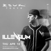 銀座のエンターテインメント施設「Zouk Tokyo」4月18日(木)・19日(金)にアメリカの人気DJ「ILLENIUM」が登場！