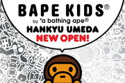 BAPE KIDS(R)︎が阪急梅田にニューオープン！