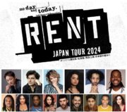 山本耕史出演、ブロードウェイミュージカル『RENT』が日米合同キャストで上演決定！Crystal Kay、そしてブロードウェイで活躍するキャストたちと全編英語上演。