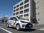 2024年「TOYOTA GAZOO Racing Rally Challenge in八ヶ岳 茅野」への参戦について