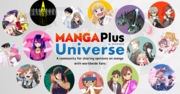 集英社、グローバル漫画コミュニティ「MANGA Plus Universe」に、AIシュリーマンを導入。9言語に対応開始。