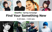高橋優、川谷絵音、伊織もえ、yama 、国分太一、AI、…interfmのレギュラーDJが新生活応援！interfm Spring Campaign「Find Your Something New」