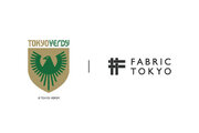 FABRIC TOKYO、東京ヴェルディとオフィシャルパートナー契約を締結