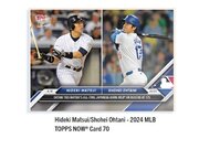 Topps株式会社が　Topps NOW新商品「Hideki Matsui/Shohei Ohtani - 2024 MLB TOPPS NOW(R) Card 70等 」発売開始を発表