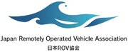 【日本ROV協会】5/8(水)水中物理計測の基礎からご案内「水中調査に係る技術セミナー」開催