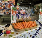 ケンミン食品ＪＡ全農とくしま　コラボイベントを「徳島県 にんじんの日」に全国３都市で同時開催！