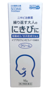 日本調剤のOTC医薬品シリーズ『5COINS PHARMA』でニキビ治療薬「キルカミンアクネクリーム」を新発売