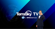 テラスカイ　執行役員　厚切りジェイソンが出演する公式YouTubeチャンネル「TerraSkyTV with 厚切りジェイソン」を開設