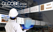 国産BIM建築設計・施工支援システム「GLOOBE（グローブ）」の最新版、躯体計画・仮設計画を大幅に強化して2024年5月15日（水）発売