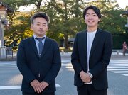 【自治体  AIベンチャー】伊勢市とTENHOが取り組む生成AI活用事例が日本リスキリングコンソーシアムで紹介されました。