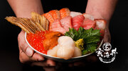 【日本の魚食文化を世界へ】お魚サブスク”フィシュル!”運営のベンナーズ新業態、海鮮丼専門店『玄海丼』を4月末京都にオープン。合わせて、メディア向け試食会実施のお知らせ。